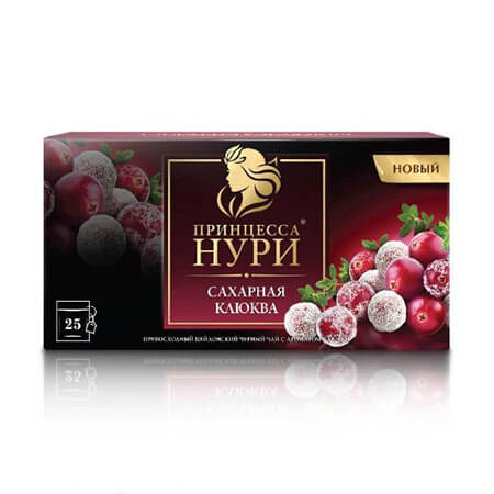 Нури 25пак.САХАРНАЯ КЛЮКВА *18