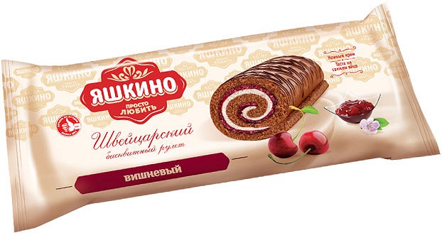 !ЯШКИНО  Рулет "Вишня" 200гр.*14шт