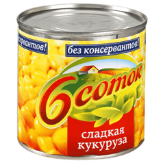 КУКУРУЗА  425мл  ж/б  ШЕСТЬ СОТОК *12  Сладкая