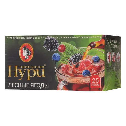 Нури 25пак.ЛЕСНЫЕ ЯГОДЫ *18