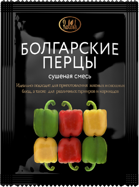 Смесь перцев 15 гр*40 