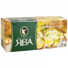 Ява зел.25пак 2гр*18  Имбирь и Лайм