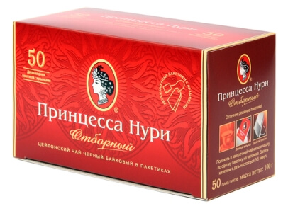 Нури 50пак. с/я ОТБОРНЫЙ*18