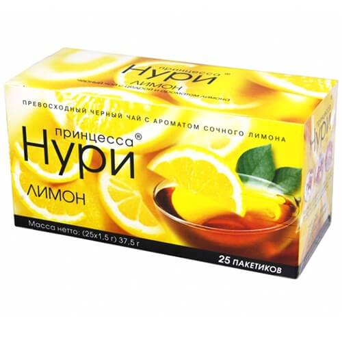 Нури 25пак.ЯРКИЙ ЛИМОН  *18