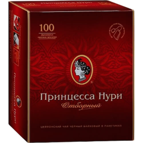 Нури 100пак с/я* Цейлонский ОТБОРНЫЙ*18  