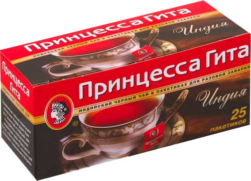 Гита (25пак) с ярл*18