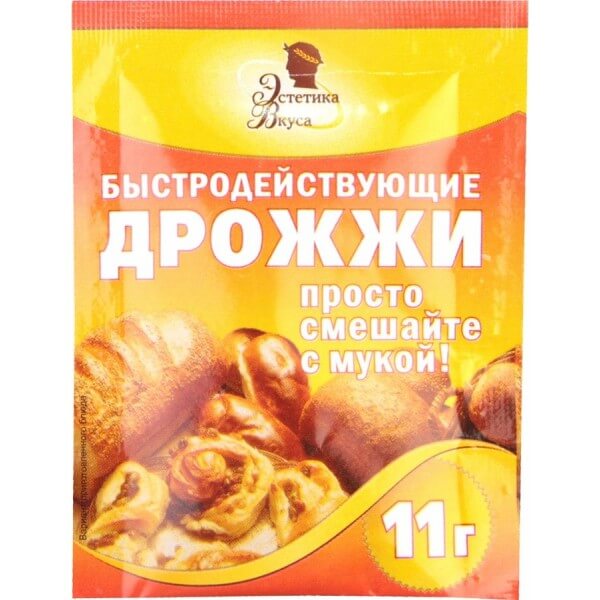 Дрожжи сухие 11гр "Эстетика вкуса"*50 быстродействующие