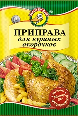 Приправа для КУРИНЫХ ОКОРОЧКОВ 15гр.*60 М.Д