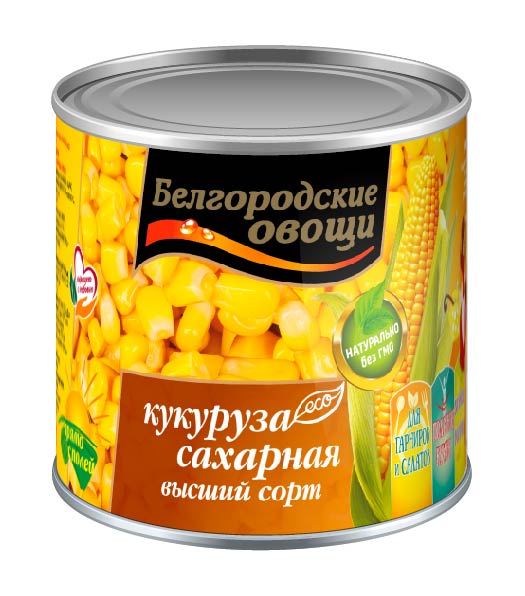 КУКУРУЗА  300гр  ж/б БЕЛГОРОДСКИЕ ОВОЩИ  *15  