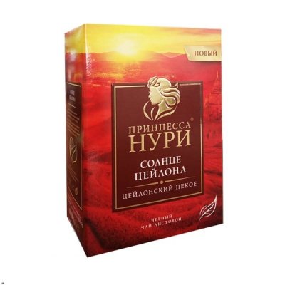 Нури 100гр.СОЛНЦЕ ЦЕЙЛОНА бордовая*12