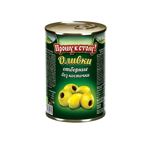 ОЛИВКИ б/к Зеленые 280гр ж/б  ПРОШУ К СТОЛУ*12шт 