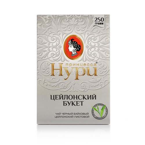 Нури 200гр. БУКЕТ цейлонский *12 (серая)
