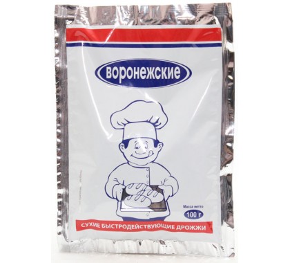 Дрожжи сухие 100гр*10 ВОРОНЕЖСКИЕ (быстродействующие)
