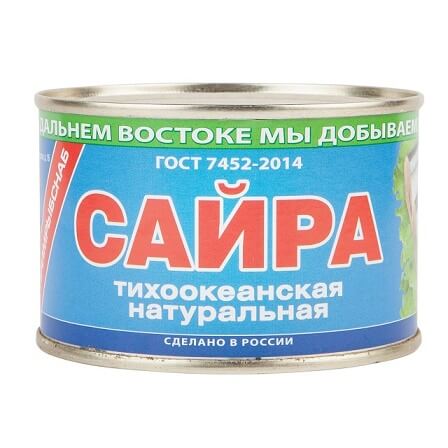 САЙРА  НДМ  250гр *48шт ж/б  ПРИМРЫБСНАБ