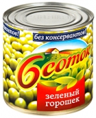 Зел горошек 425мл ж/б  ШЕСТЬ СОТОК  *12 