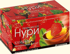 Нури 25пак.СПЕЛАЯ КЛУБНИКА *18