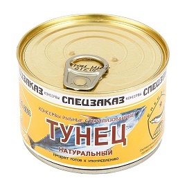 Тунец 250гр НАТУР "Спецзаказ" РРМ*48 Курилово