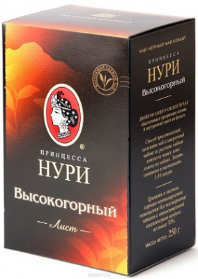 Нури 250гр.ВЫСОКОГОРНЫЙ лист *14