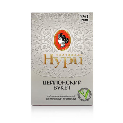 Нури 200гр. БУКЕТ цейлонский *12 (серая)