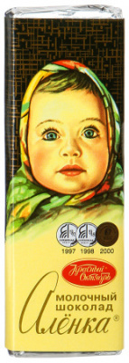 АЛЕНКА  20гр.* шоколад 64