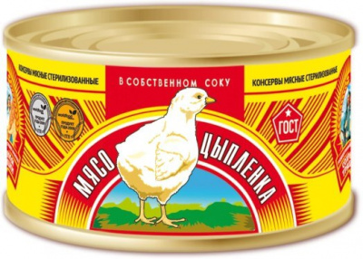 Мясо цыпленка в с/с 300гр*24  ТУ  Сохраним Традиции  г.Калининград