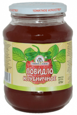 повидло 570гр.клубника**6 Гвин Пин