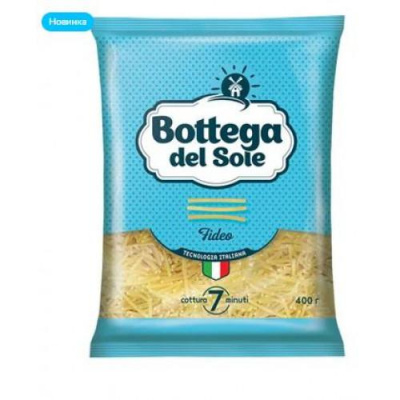 Вottega del Sole ВЕРМИШЕЛЬ макар,гр,В *400гр. 20шт