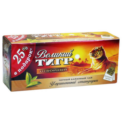 Гранд Великий Тигр 25пак с/я* 24шт