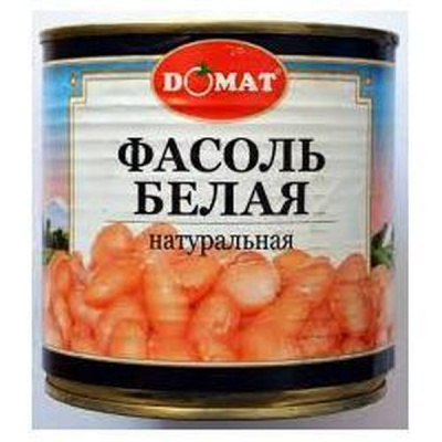 ФАСОЛЬ БЕЛАЯ Натур  420гр*12шт ДОМАТ 